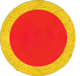 An enhanced cutout of a solid circle with a thick outer yellow ring with the Chinese red color as the inner circle is used as a bullet point.